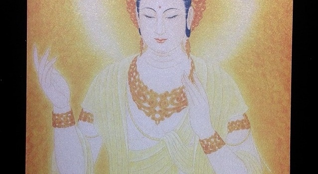 (中文) 施金輝圓光觀音  筆記本