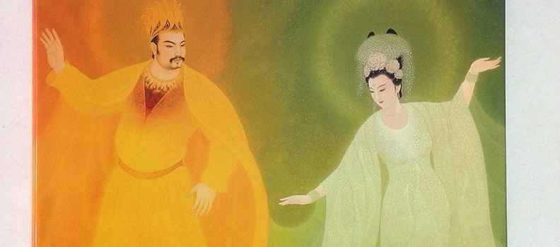 (中文) 2005南瀛藝術家接力展 施金輝絕代風華．驚艷之美 畫集