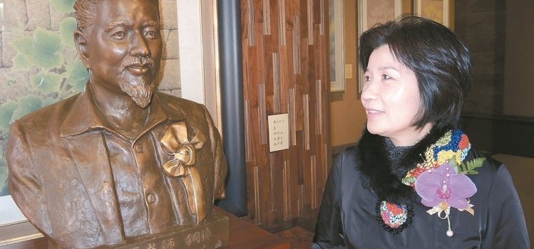 (中文) 施金輝空相美術館揭牌