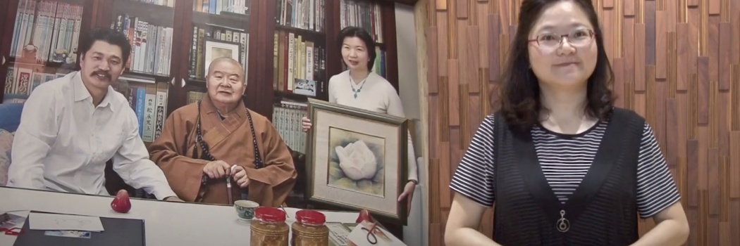 (中文) 施金輝空相美術館手語導覽