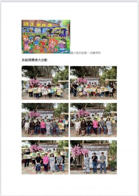 0F3BFEED-1EB5-4F72-BAE9-7E11104B42D6