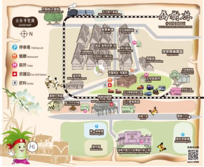 2020烏樹林園區導覽圖290x240cm