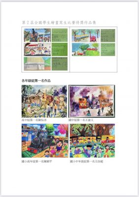 86AE28B9-27F7-40AA-A1F5-DF1DF6D0B772